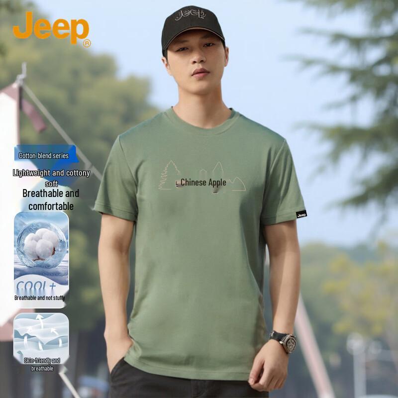 JEEP Men s Breathable Cotton Short Sleeve T-Shirt 5XL оливковое зеленый