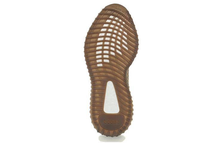 Adidas Yeezy Boost 350 V2 Sand Taupe Men's FZ5240