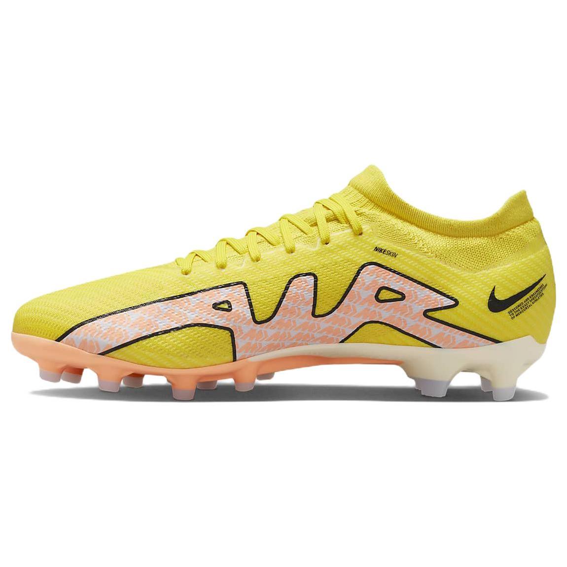 

Nike Zoom Mercurial Steam 15 Ag-pro Low Top Yellow DJ5604-780 41