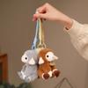 11/17/23cm Soft Sheep Plush Sitting Pose Bag Decro Cute Pendent Huggable Lovely Pillow Gifts For Friends