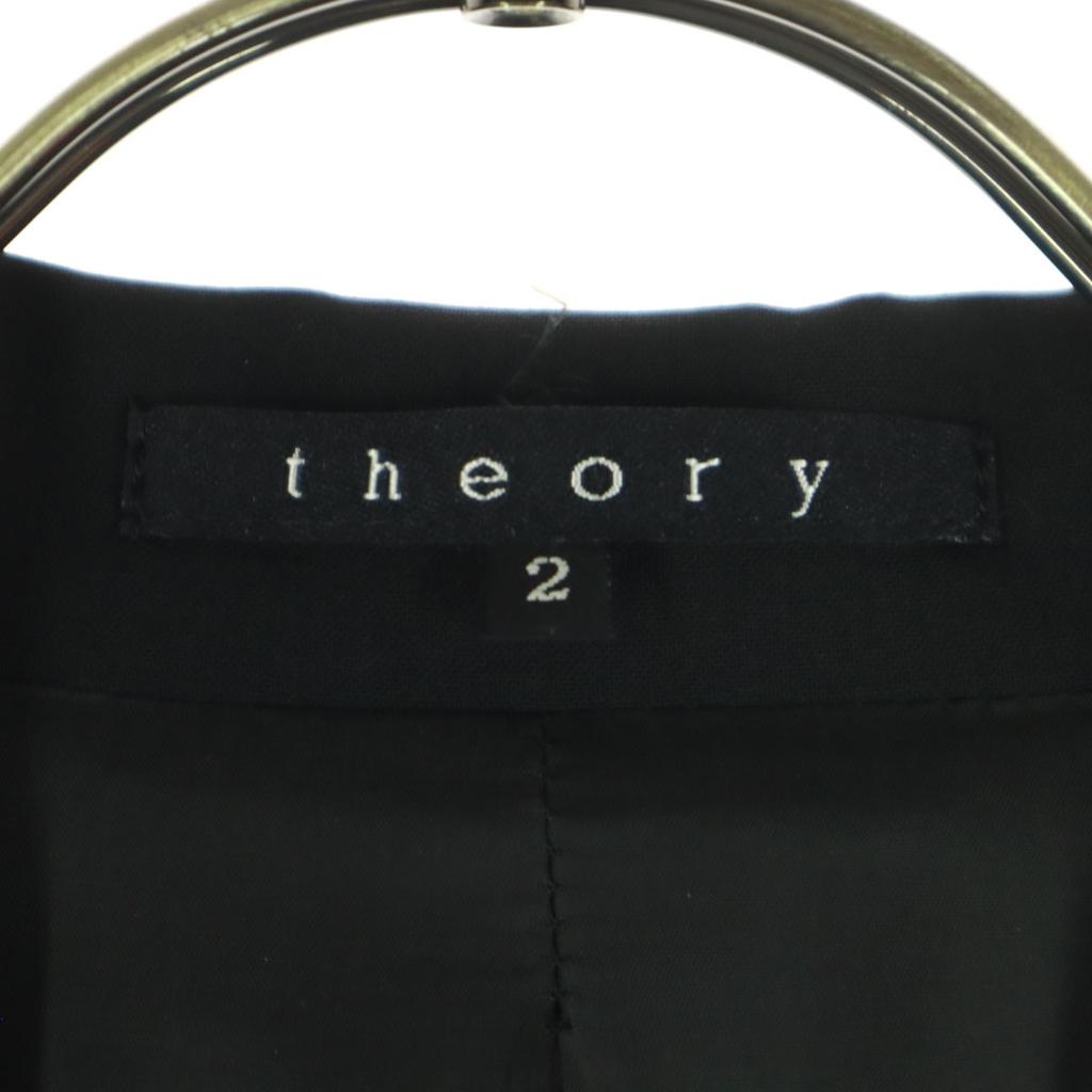 Beauty products theory Long sleeve tailored jacket suit 2 black Women Used