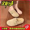 Fashion thick-soled retro bag head half slippers women's 2025 new spring and summer versatile one-pedal outer wear lazy shoes