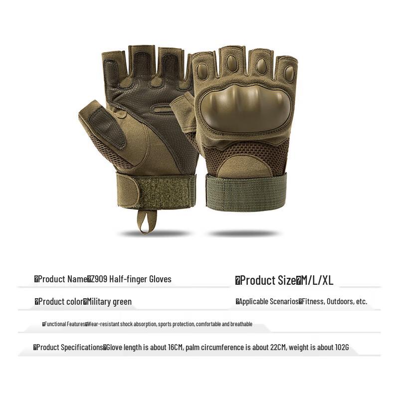 Xilai Men's Tactical Half-Finger Sports Gloves