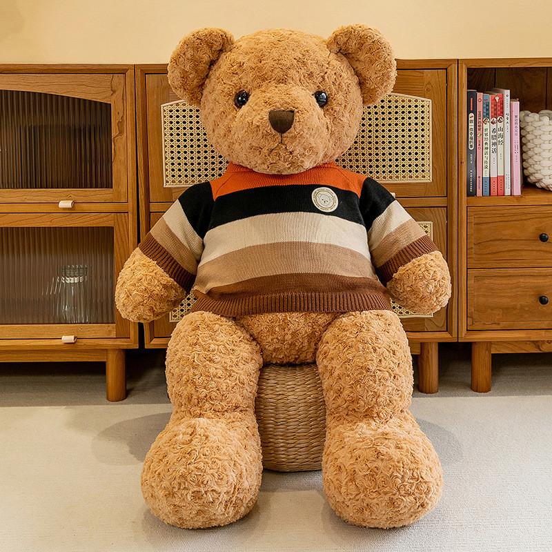 Handsome Striped Bill Bear Plush Toys Cute Dolls Girlfriend Gifts Birthdays