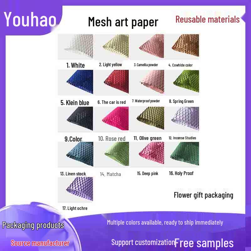 Kraft Paper Honeycomb Floral Wrapping for Fresh Flower Bouquets