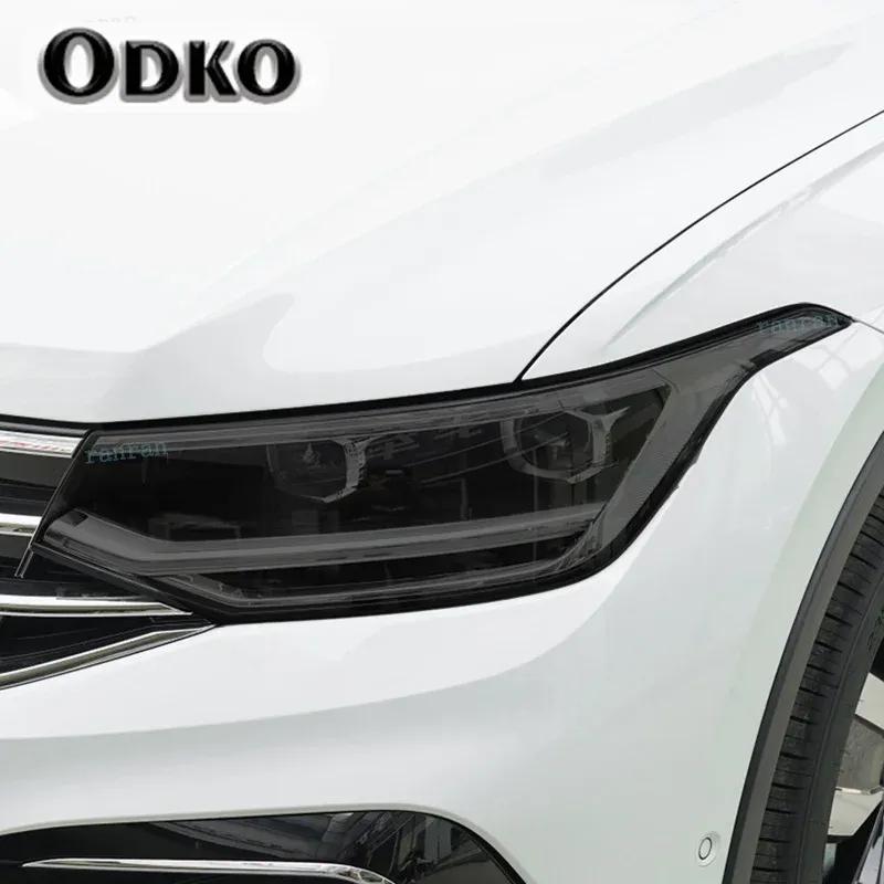 Car Headlight Tint Smoked Black Protective Film TPU Stickers For Tiguan Facelift -Present Accessories Anti-Scratch Repair