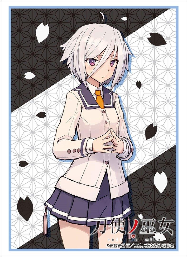 

Bushiroad Sleeve Collection High Grade Toji no Miko Vol.1599 “Saya Itomi” Part.3