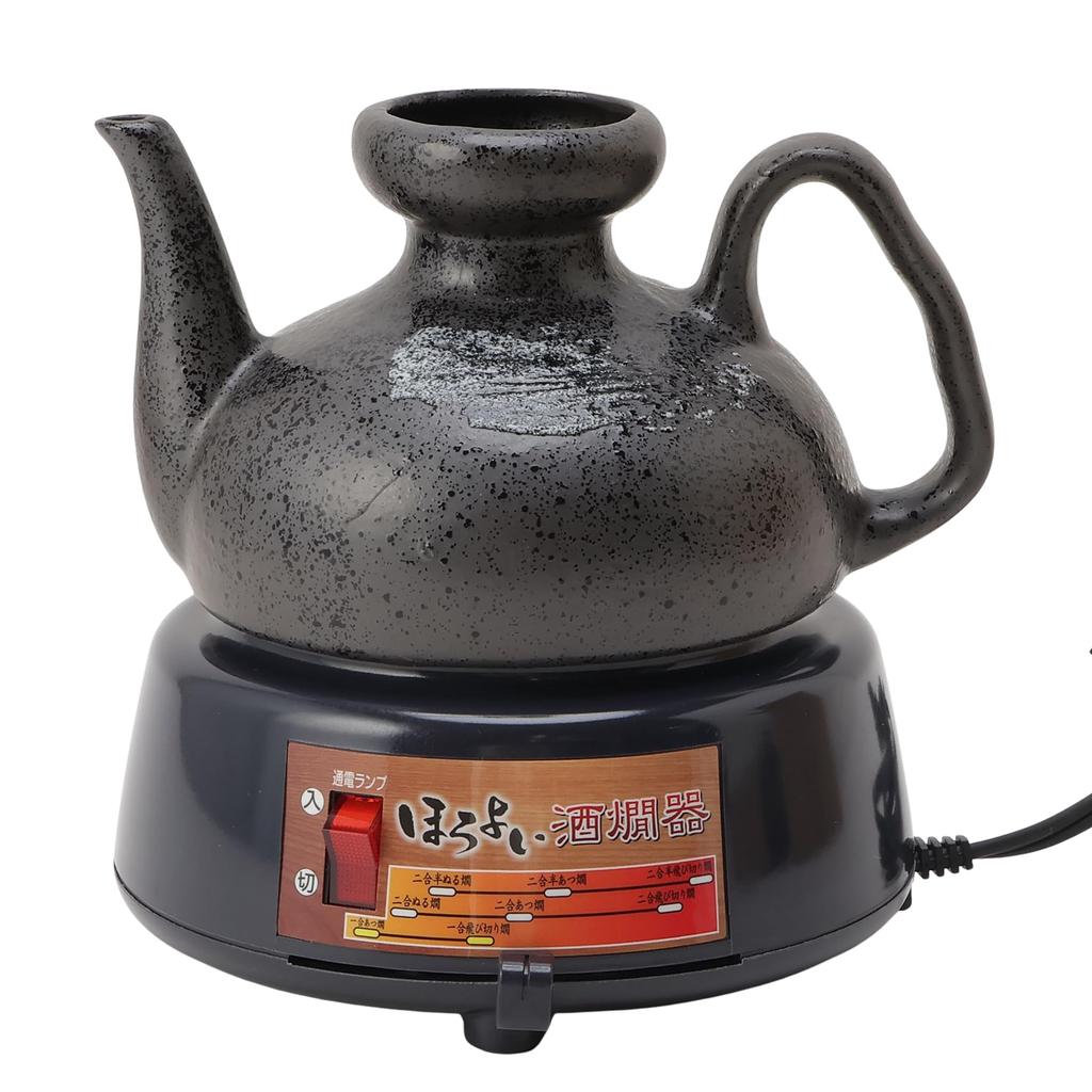 Maruyama Horoyoi Electric Sake Ware Cups Japanese Sake Hot Sake Mino Ware Made In Japan Black Hot Sake Ware Sake Ware 2.5 DS-25(K)