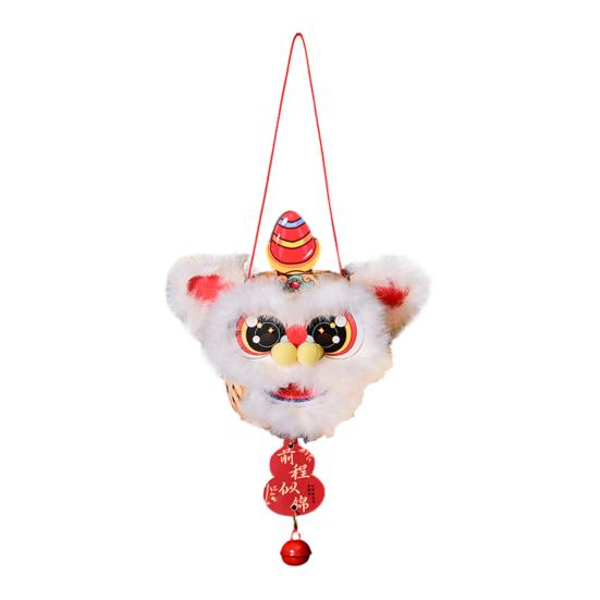 

Chinese Spring Festival Lion Dance DIY Lantern Kit Light Up Handheld Bamboo Lantern Traiditional Furry Animal Shaped Lantern for New Year Decor