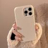 Maillard Solid Color Iphone16pro Max Suitable for 15 Apple 17 Mobile Phone Case 14 High End Simple 13 Anti fall