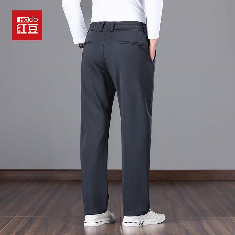 Red Bean Men's Four Seasons Stretch Casual Pants