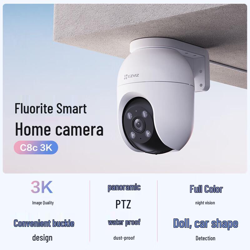 Telecamera di Sicurezza WiFi PTZ da Esterno EZVIZ C8C 5MP (Versione NC)