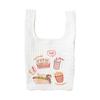 Marushin Fast Food Eco with Storage 0585014100 Yup! Bag, Funny, Foldable, Pouch,
