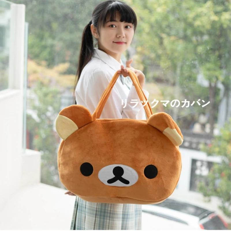 Lovely Rilakkuma Handbag Cartoon Anime Plush Bag Japanese Style Shoulder Bag Kawaii Luggage Bag Gifts Girl High Capacity