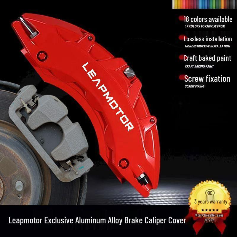 Leapmotor Brake Caliper Covers for C11/C01/S01 - Dedicated Wheel Hub Brake Modification & Color Change.