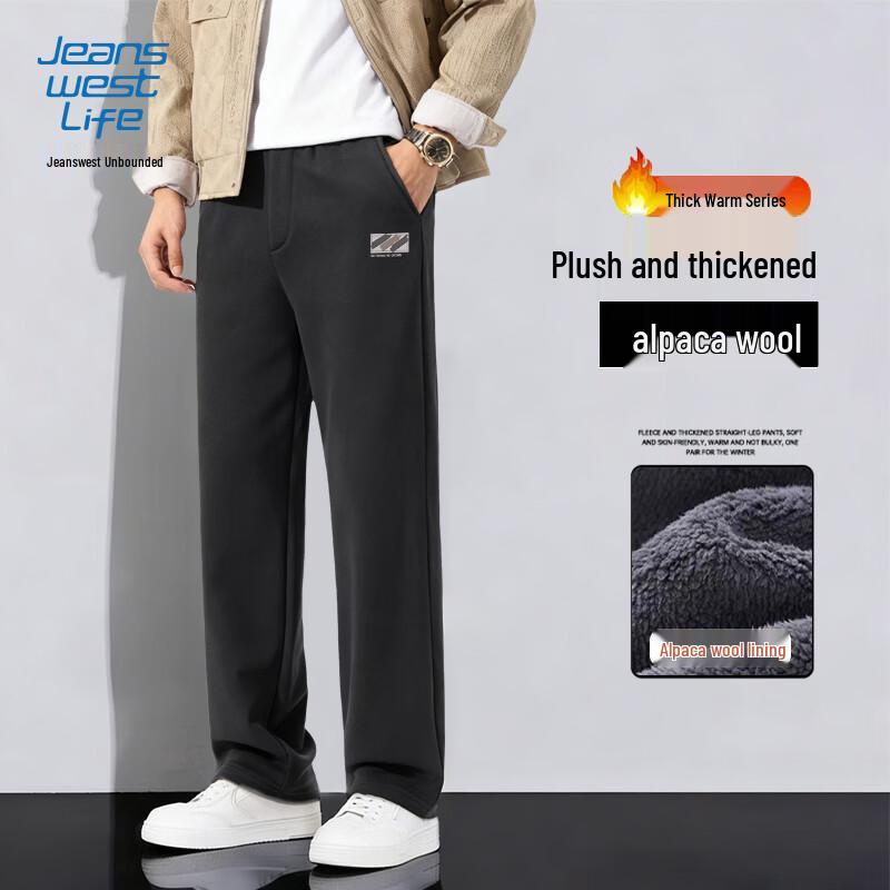 Jeanswest Life Men's Heavyweight Sherpa Lined Wide-Leg Pants