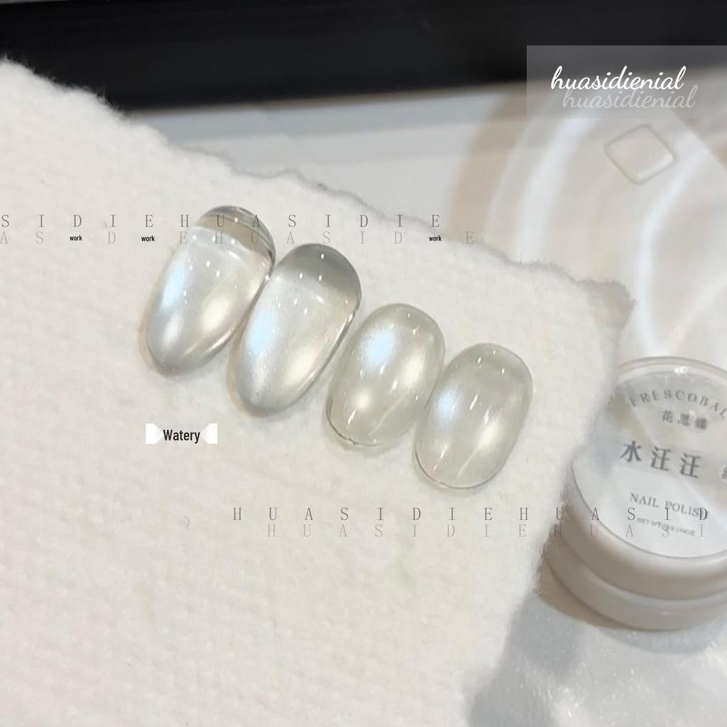 Xiaoying Magnetic Cat Eye Gel: 5g Superfine Nail Polish Light Therapy - Versatile Colors.