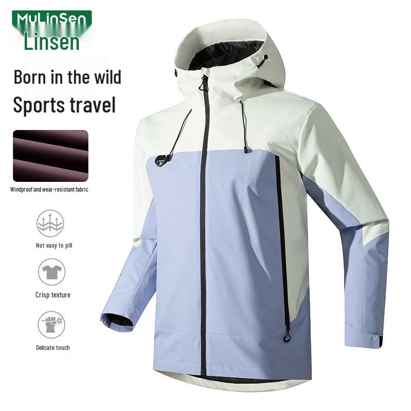 MULINSEN Women's Outdoor Colorblock Jacket