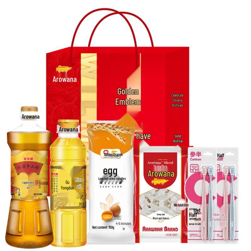 Canban Velvet Clean Care Toothbrush Gift Set