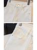 Unisex Autumn 2026 High-Waisted Stretchy Retro Jeans - Slimming Petite Eight-Nine Length Baguette Pants