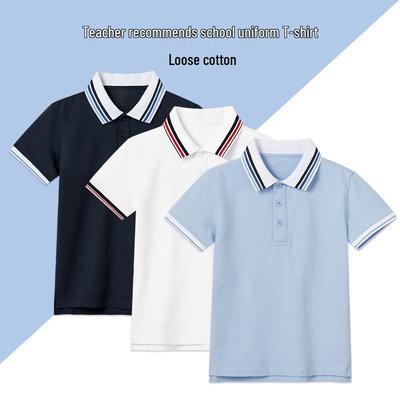 Kids' Light Blue Polo Shirt - Pure Cotton, Navy Blue Lapel, Short Sleeve, Summer Elementary School Uniform