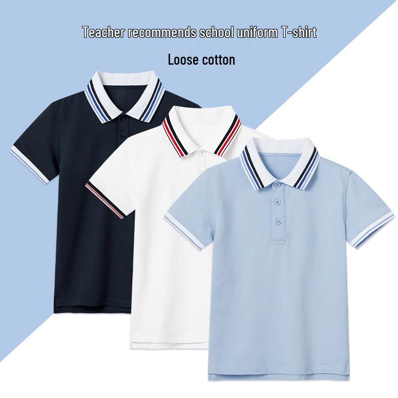 Kids' Light Blue Polo Shirt - Pure Cotton, Navy Blue Lapel, Short Sleeve, Summer Elementary School Uniform
