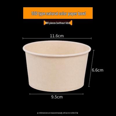 Gubao Thickened Natural Color Disposable Paper Bowls (100 Count, No Lid)