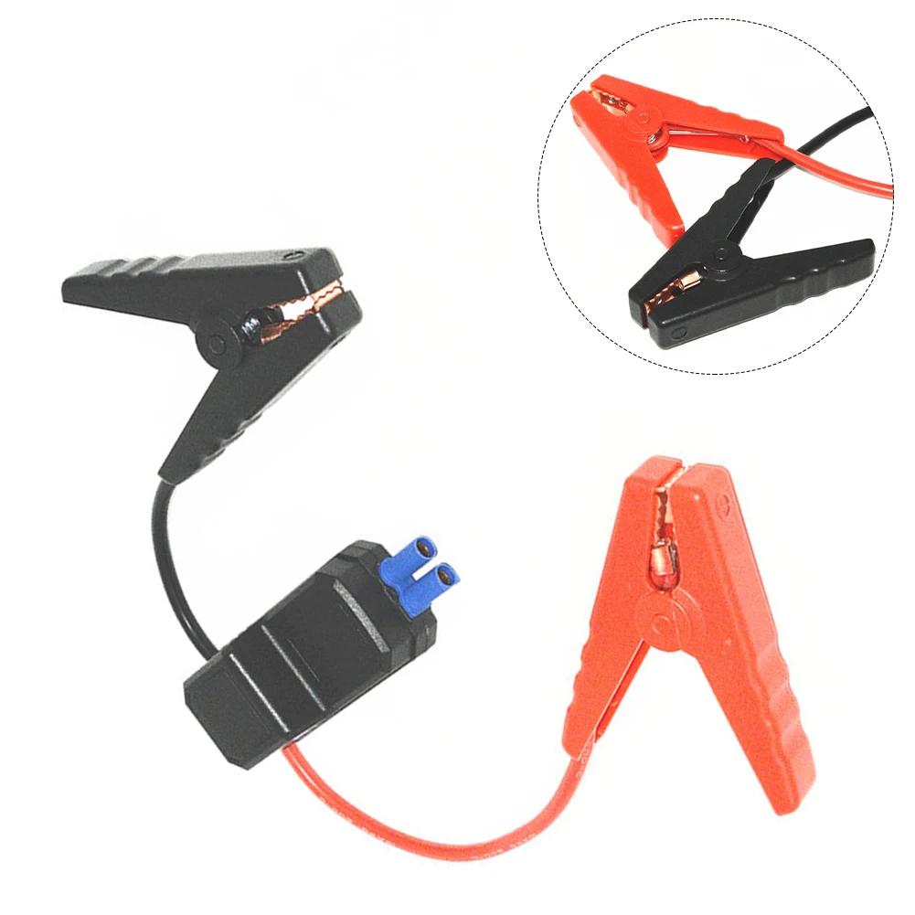 Anti-corrosion Fit Car Jump Starter Product Type Complete Machine List Product Weight Features Reference Model