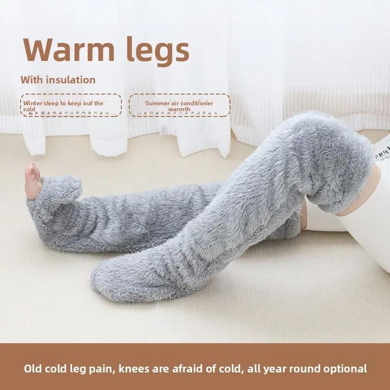 Elderly Knee Pads For Warmth Cold Legs Knee Joints Long Tube Socks Air-Conditioned Room Sleeping Foot Protection Socks