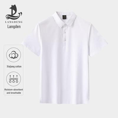 T-Shirts & Muskelshirts – Poloshirts