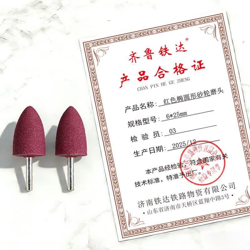 Qilu Tieda Red Oval Mounted Grinding Stone