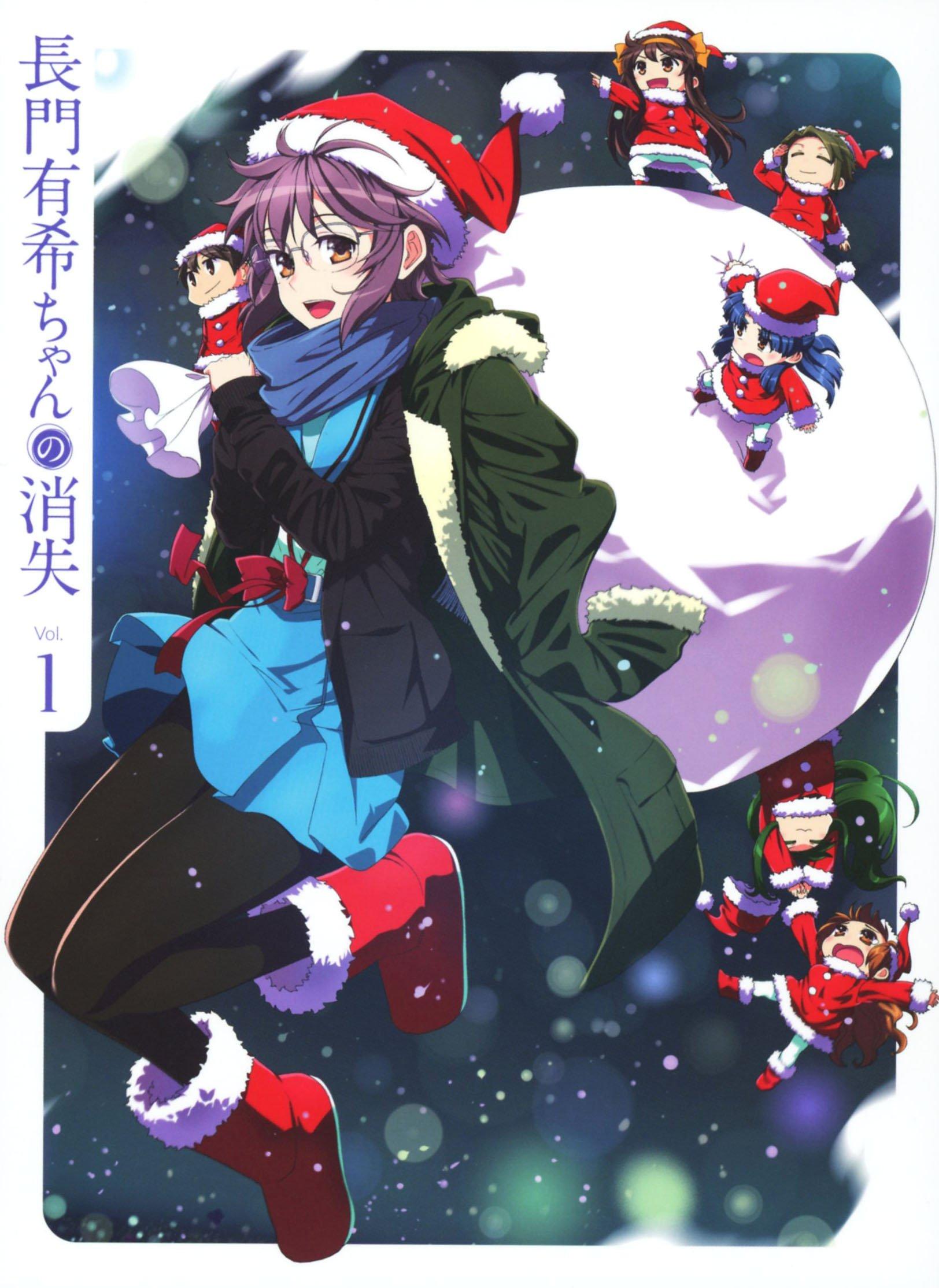 The Disappearance of Nagato Yuki-chan, Volume 1, First Press Limited Edition [Blu-ray]