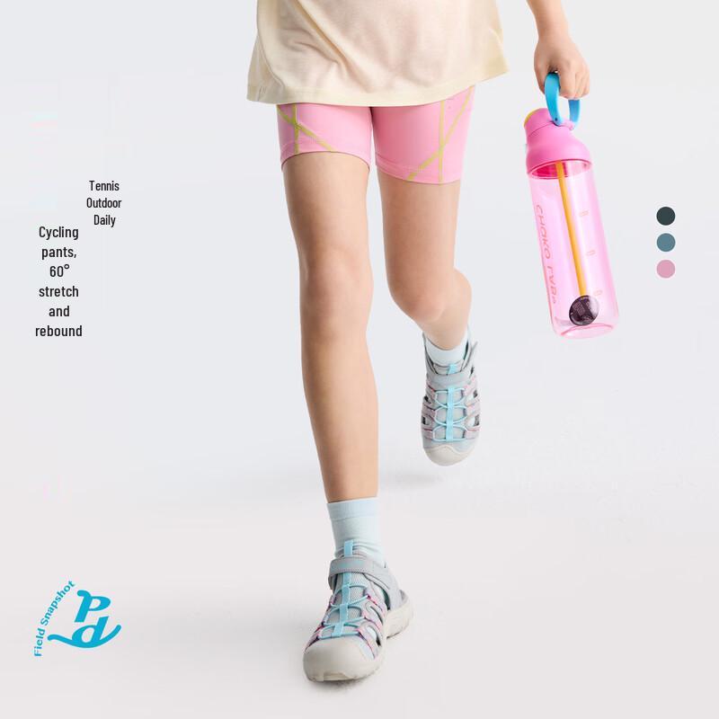 

Girls Summer Cycling & Yoga Shorts 140