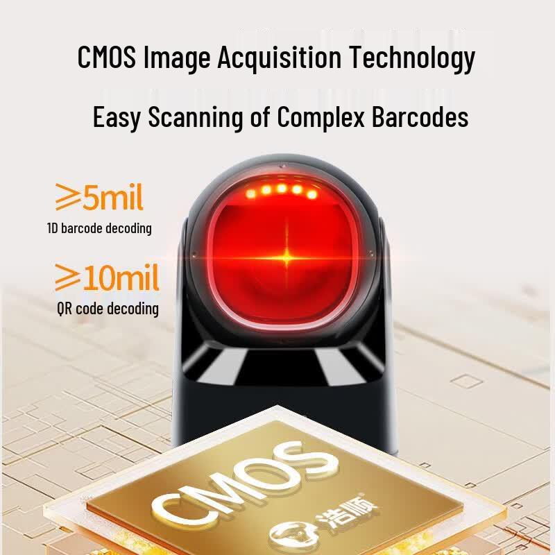 Hysoon ST20Pro Omnidirectional Barcode Scanner