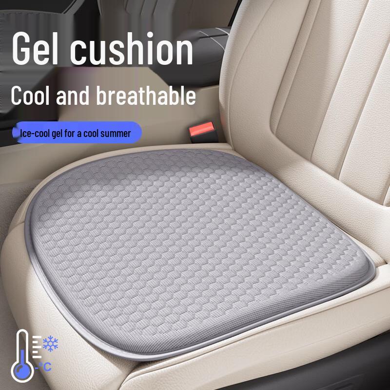 OIMG Ventilated Gel Car Seat Cushion