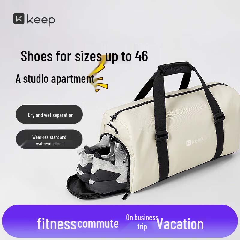 Keep Waterproof Dry-Wet Separation Sports Tote Bag