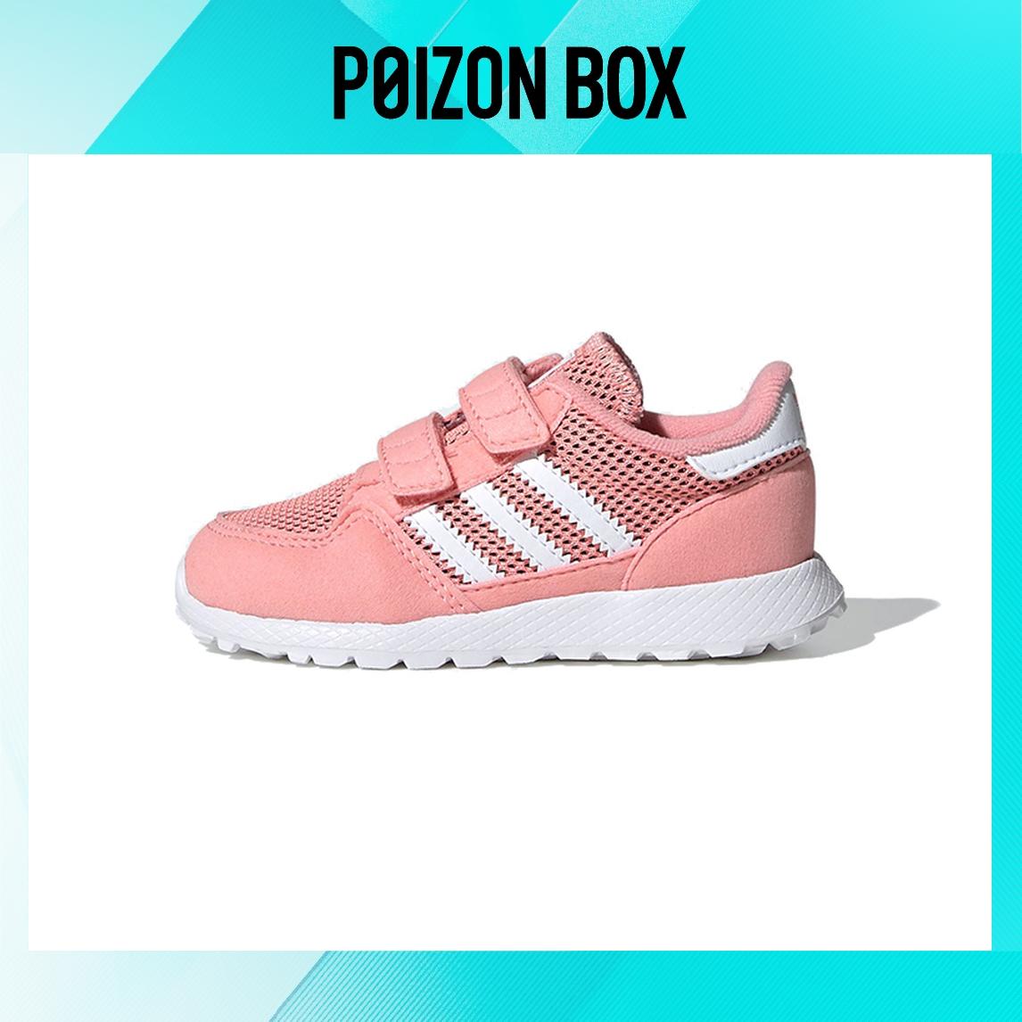 

кроссовки adidas originals Forest grove CF I (TD) EG8957