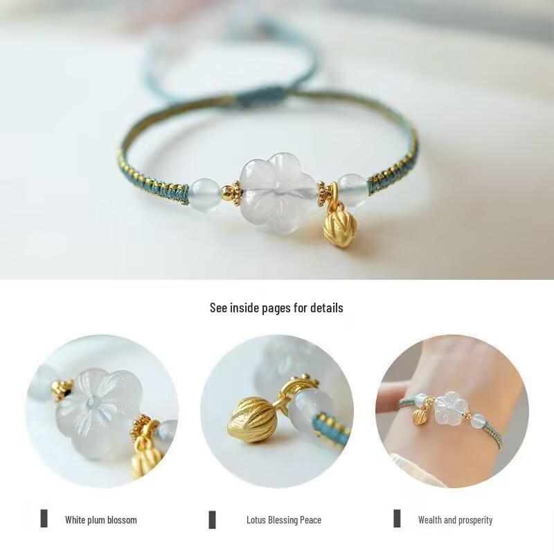 Chinese Retro Plum Blossom Adjustable Bracelet for Women – Woven Hand Rope Gift for Couples