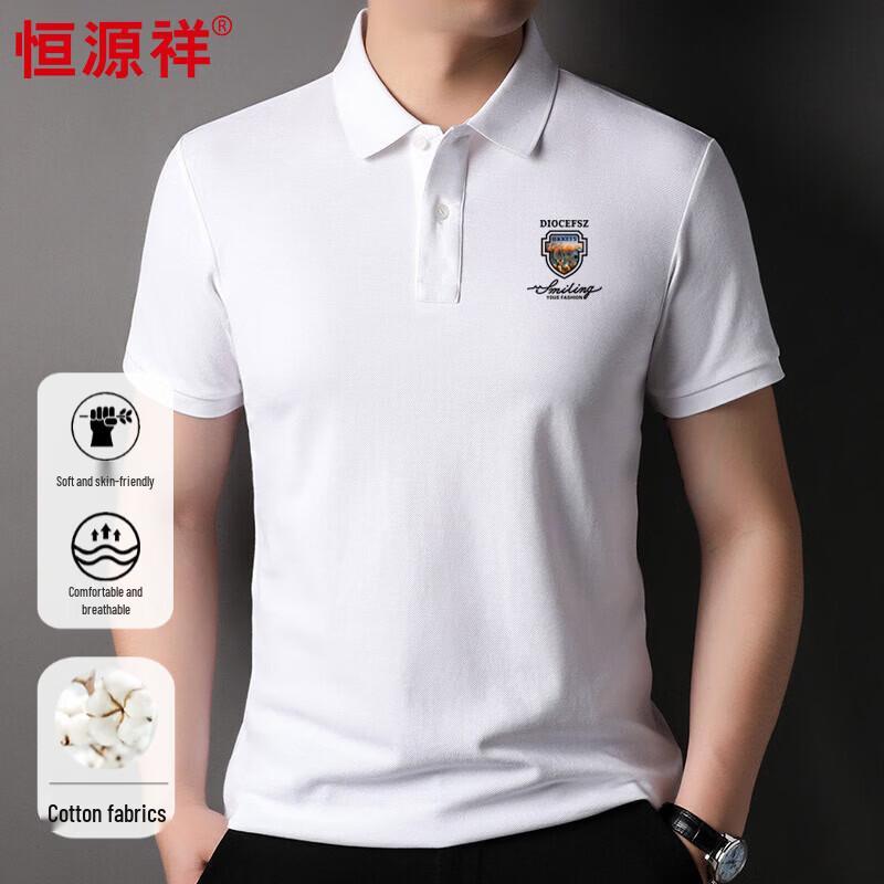 Hengyuanxiang Men s Cotton Polo Shirt 50