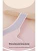 Developmental Girls' Thermal Vest with Chest Pads and Pockets for Junior High School Students