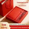 Custom Logo Business Notebook Gift Set - High-Quality Event Souvenir