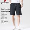 Men's Ice Silk Quick-Dry Athletic Shorts