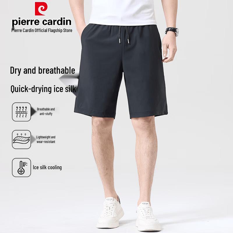 Pierre Cardin Men's Ice Silk Quick-Dry Athletic Shorts