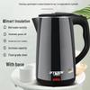 2.5L Smart Electric Kettle with Auto Power-off & Keep Warm Features