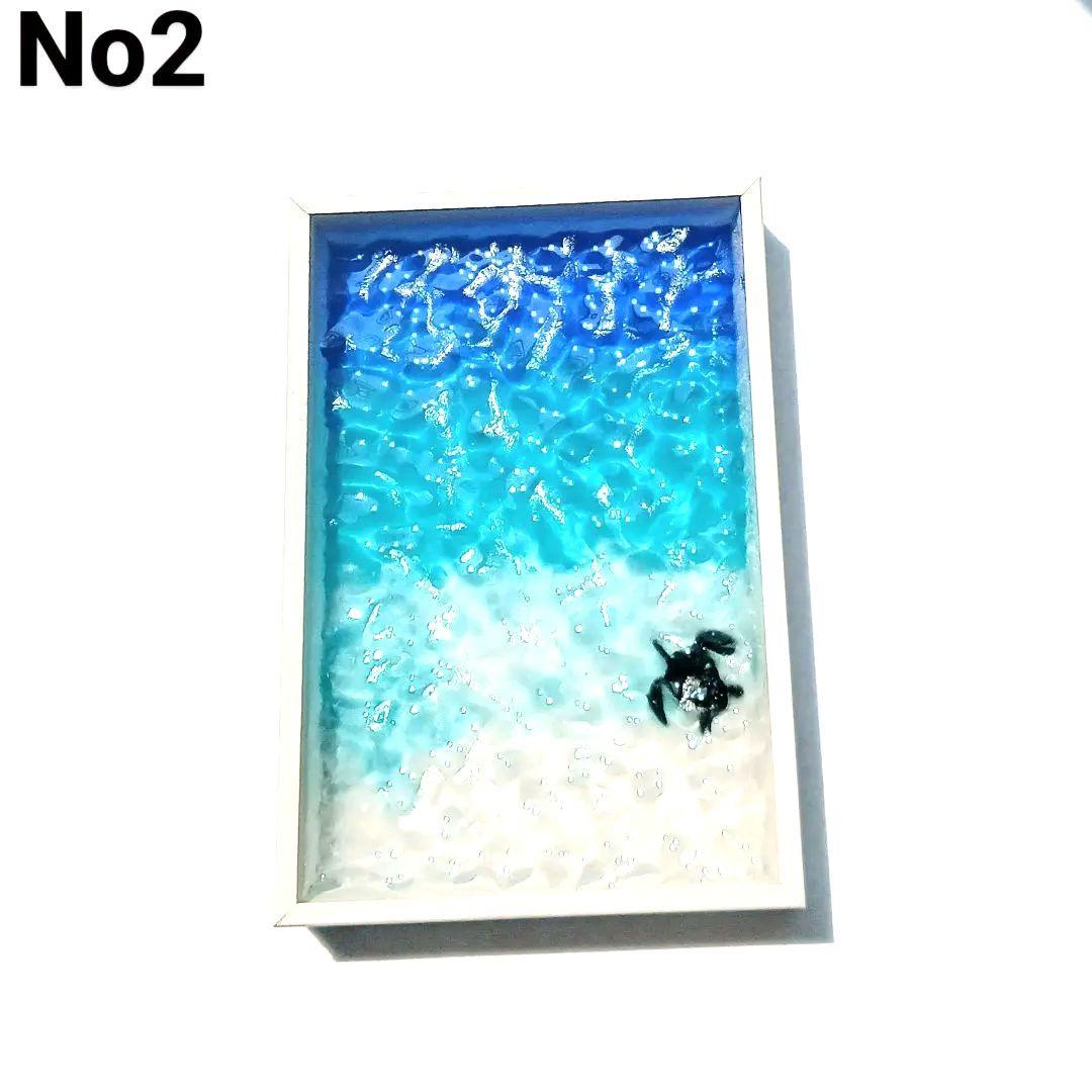 

[USED] Resin Art Water Surface Art Sea Turtle No.2