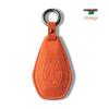 BAIC ARCFOX S/T Suede Key Case with Buckle - Protective Key Shell