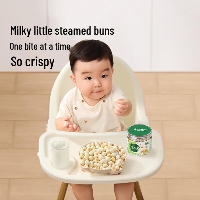 Baby's Cravings Infant Milk Puffs