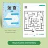 Intelligence Maze Training Book Early Education Children's Educational Toy  Kindergarten