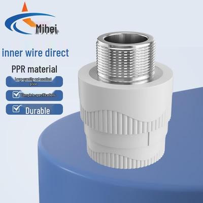 MSTAR PPR Male Thread Straight Connector