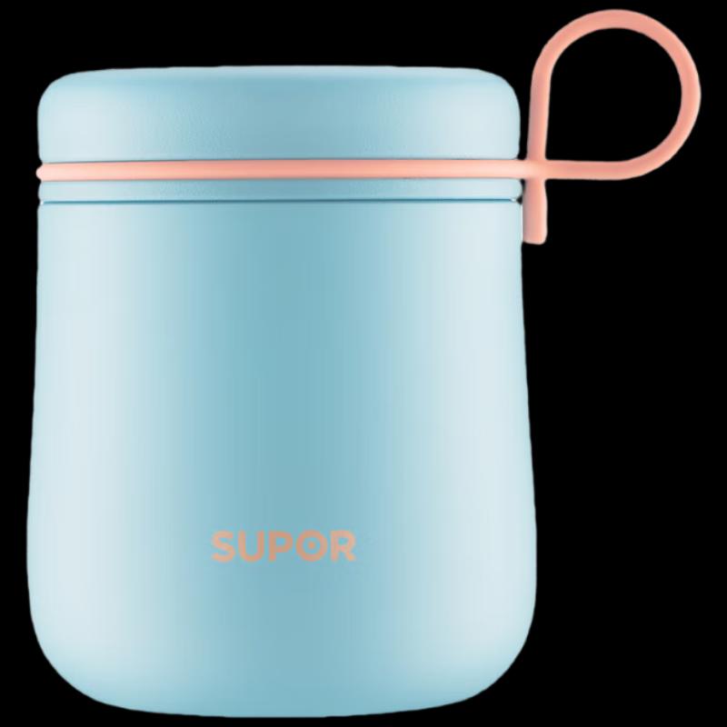 Supor Magic Q 500ml Thermal Food Jar